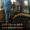 This Video Of Man Stopping JCB From Carrying A Car With Serious Patient Is Going Viral On Social Media