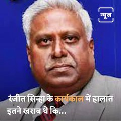 Former CBI Director Ranjit Sinha Passes Away In Delhi