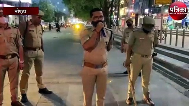 जीवन और जीविका साथ चले इसलिए कोविड प्रोटोकॉल का पालन करे : डीएम