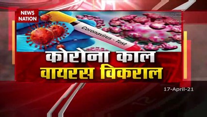 Corona Virus: Arvind Kejriwal will hold review meeting on Corona