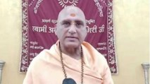 What Swami Awadheshanand appeals on Kumbh amid Covid surge?