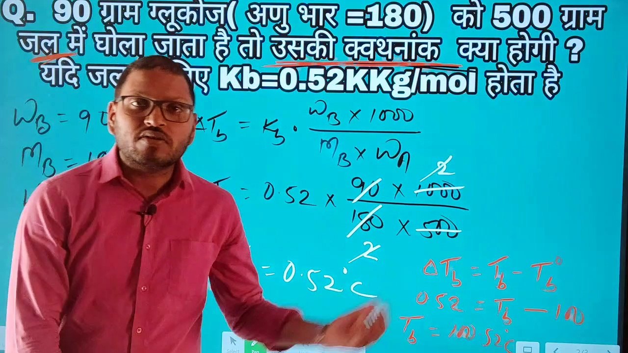 Solution 3