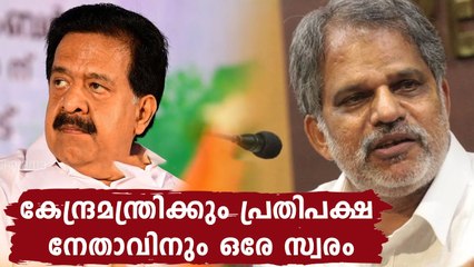 A Vijayaraghavan Exclusive interview | Oneindia Malayalam