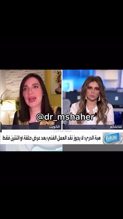 هبة الدرّي تخرج عن صمتها وتكشف أسباب انفصالها عن نواف العلي