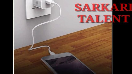 Amazing Fact about Mobile Charger ये fact बहुत कम लोग जानते हैं अभी देखें