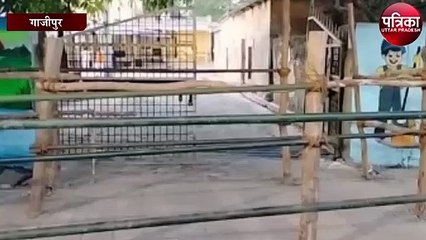 कोविड प्रोटोकॉल के तहत 17-18 अप्रैल को होगा पंचायत चुनाव का नामांकन