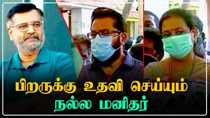 சமூக சேவைக்காக தன்னை அர்ப்பணித்தவர் Vivek Sarathkumar, Premalatha இறுதி அஞ்சலி | RIP Vivek