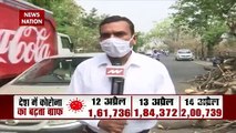 Uttar Pradesh: Watch Exclusive Report from Bhainsakund crematorium,LKO