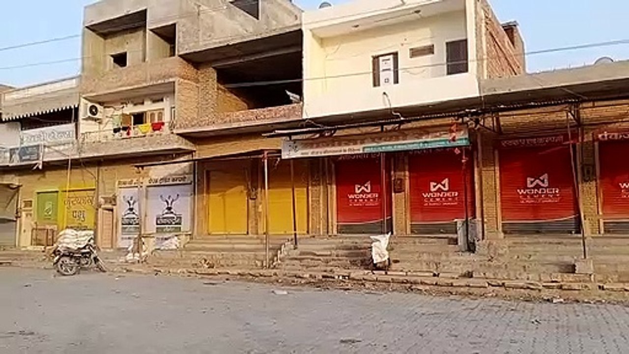 Video: वीकेंड लॉकडाउन से शहर में छाया सन्नाटा,...