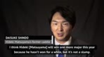 Matsuyama's former caddie predicts second major win this year