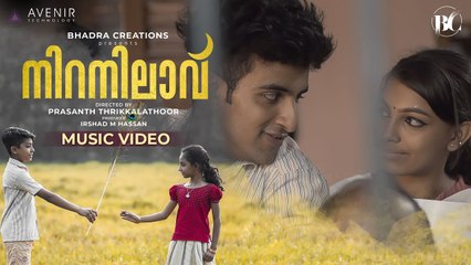 Niranilavu Music Video _ Prasanth Thrikkalathoor _ Shine Kumar _ Athira _ V T Ratheesh