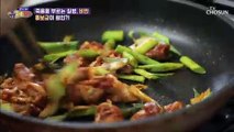 체중 증가 유발하는 자극적인 음식의 위험성 TV CHOSUN 20210417 방송