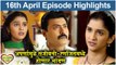 राजा रानीची गं जोडी 16th April Full Episode Highlights _ Raja Rani Chi Ga Jodi _ Colors Marathi