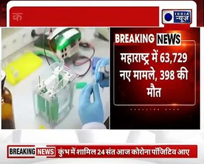 Coronavirus Updates India_ कोरोना ने तोड़े सारे रिकॉर्ड, 24 घंटे में आए 2.17 लाख नए केस...1185 की मौत