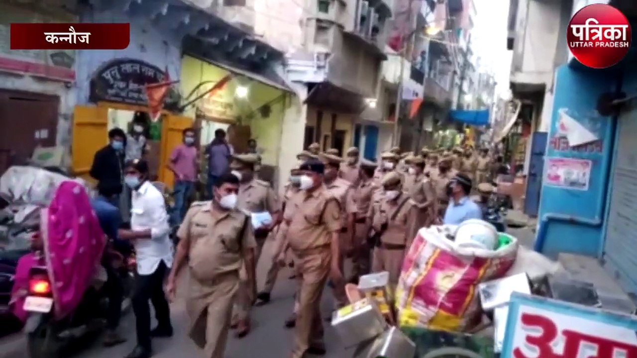 मास्क लगाने को लेकर प्रशासनिक अमला उतरा सड़को पर...