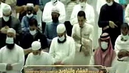 صلاة التراويح , الحرم المكي, 4 رمضان 1442 , بندر بليلة