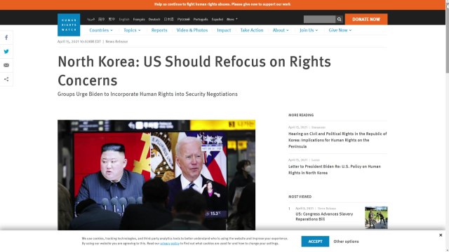 국제인권단체 11곳, 바이든에 북한 인권 우선 촉구 / YTN