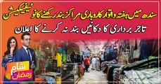 Karachi traders reject the market closure order on Saturdays and Sundays