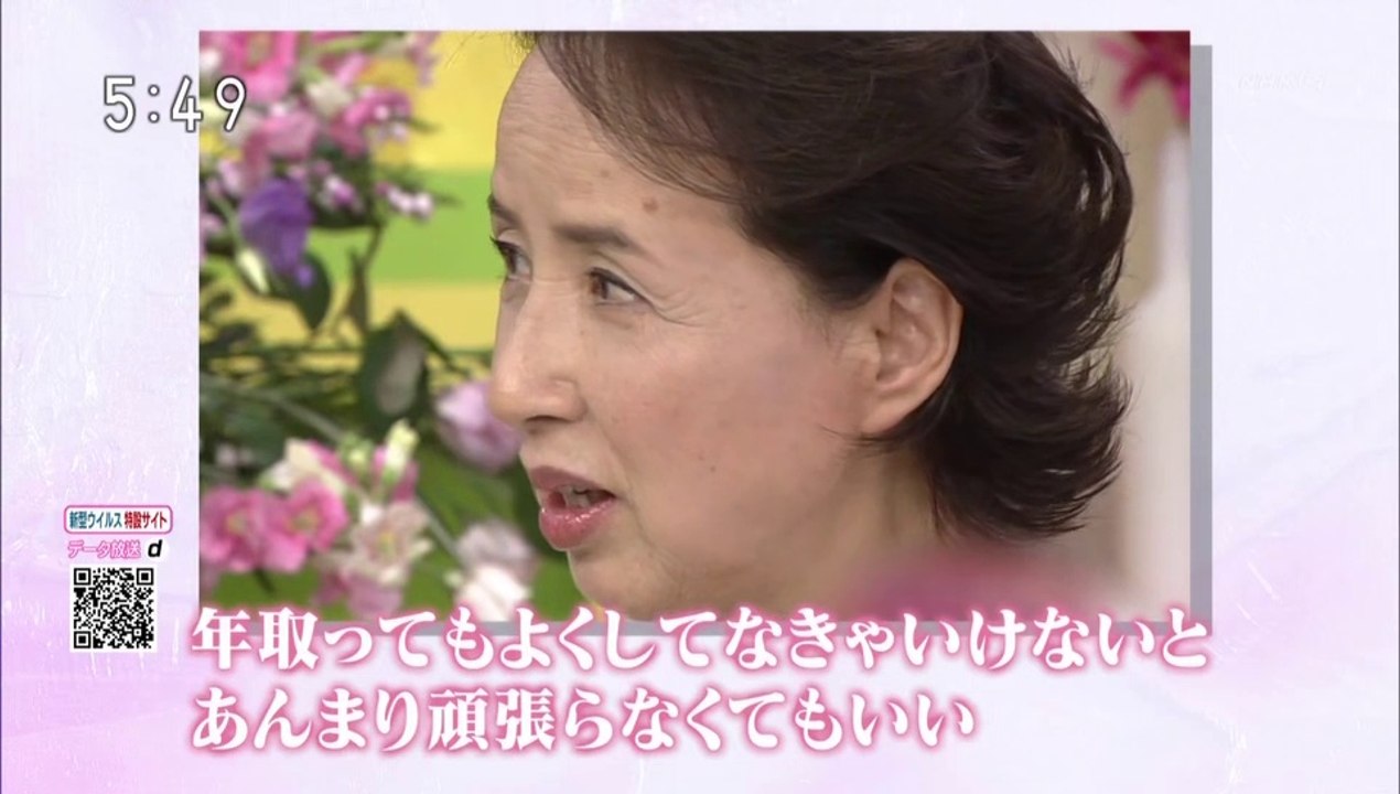 20200314-054001-ＮＨＫ映像ファイル　あの人に会いたい「八千草薫（俳優）」[字]