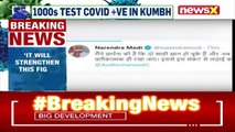 'Let's Keep Kumbh Symbolic' _ PM Modi Tweets On Kumbh Mela _ NewsX