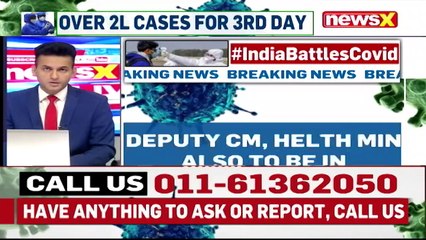 Delhi CM To Hold Meet With Health Dept Officials Today _ NewsX