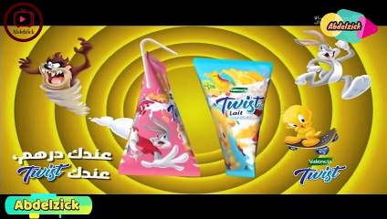 HDIDAN wa Bent El Haraz -- EP 03 -- حديدان و بنت الحراز