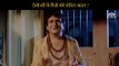 How did Goddess helped Pandit Scene | Bhakti Mein Shakti (1979) | Dara Singh | Satish Kaul | Bharat Bhushan | Sunder | Yogeeta Bali | Birbal | Bollywood Movie Scene