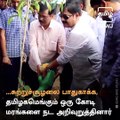 Following The Footsteps Of Former President APJ Abdul Kalam, Actor Vivek Is On A Mission To Plant 1 Crore Trees