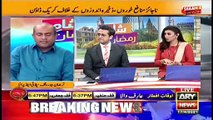 Sham-a-Ramzan | Shafaat Ali and Madiha Naqvi | 17th April 2021 | ARY News