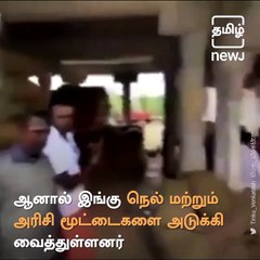 8th Century Temple In Dilapidated Condition, Used As Godown In Tirunelveli