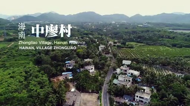 Teaser de la saison 1 de la série de mini-documentaires sur le tourisme rural en Chine《旅游让世界和生活更美好》微记录第一季宣传片