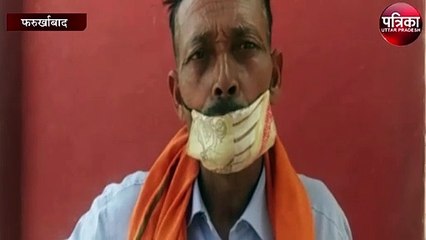 Video herunterladen: फर्रुखाबाद के पांचाल घाट पर बने श्मशान घाट का यह है हाल