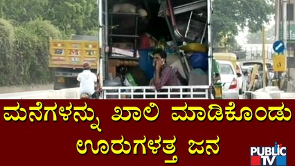 A Few People Vacate Houses In Bengaluru and Leave For Their Hometowns Due To Covid