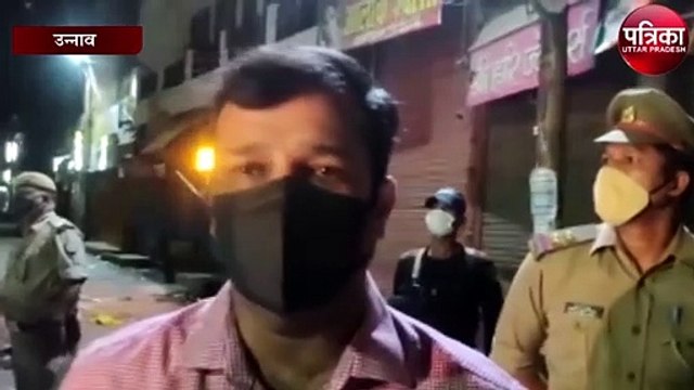 नाइट कर्फ्यू की घोषणा