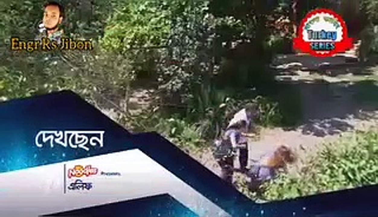 এলিফ এপিসোড 91 বাংলা ডাবিং তুর্কি সিরিয়াল নাটক...