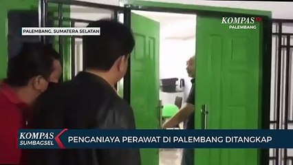 Penganiaya Perawat Di Palembang Ditangkap