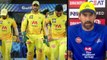 IPL 2021 : CSK స్కెచ్ వేస్తే ఆ హిట్టర్ ఔట్ అవ్వాల్సిందే - Fleming || Oneindia Telugu