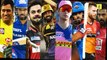 New List Of Top 10 Richest IPL Players - 2021 - MI vs KKR - Virat Kohli, Ms Dhoni, Hardik Pandya