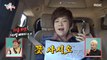 [HOT] Kim Yeon-ja's Singing Practice, 전지적 참견 시점 210417