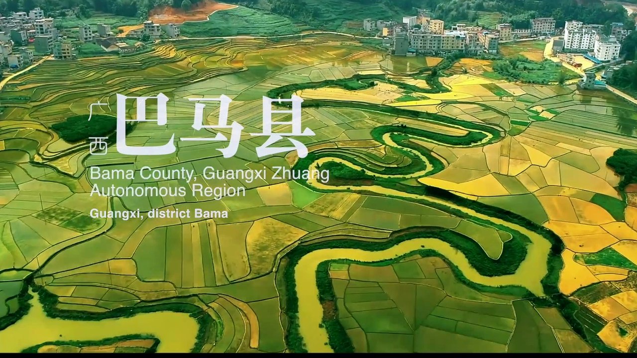 Teaser de la saison 2 de la série de mini-documentaires sur le tourisme rural en Chine《旅游让世界和生活更美好》微记录第二季宣传片