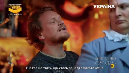 Спасти маму - 1 серия