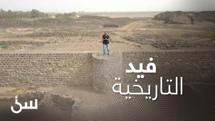 دينار ذهبي من عهد هارون الرشيد في مدينة "فيد" التاريخية بحائل