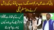 Maryam Aurangzeb Per Pese Lutanay Wala PMLN Worker - Nawaz Sharif Ko Ye Worker Kiun Pasand Hai?