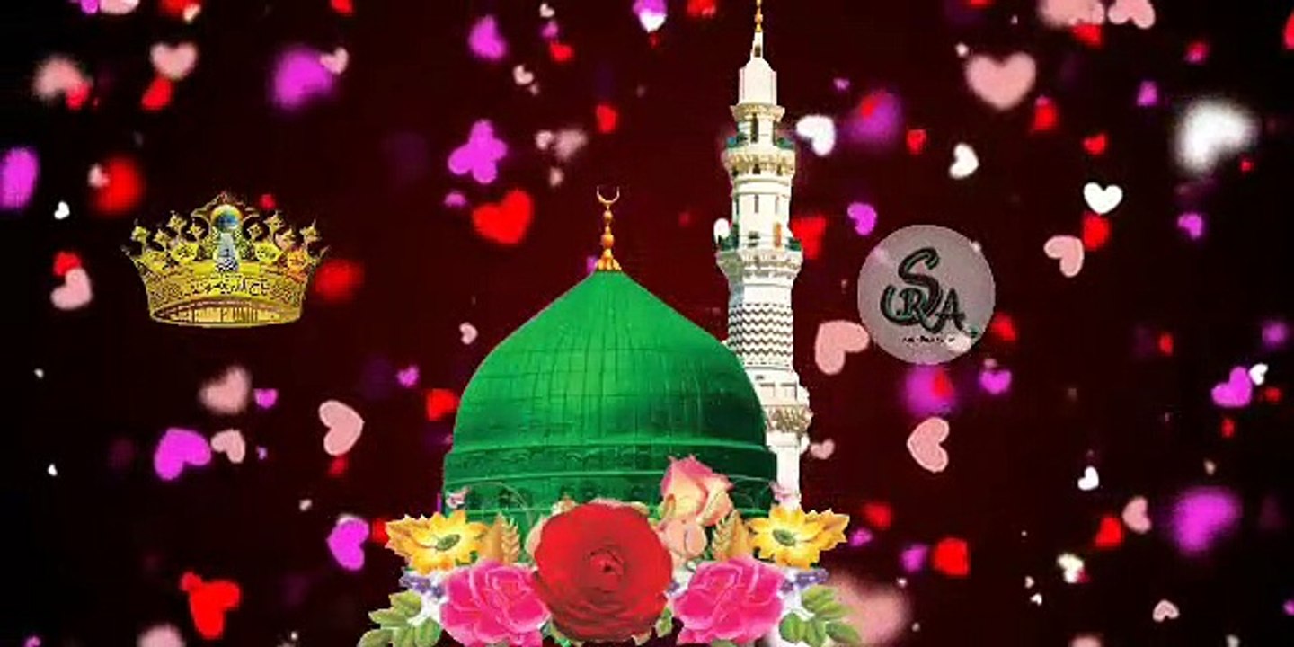 #MERE SARKAR MARDANE ME BULATE RAHANA #NAAT