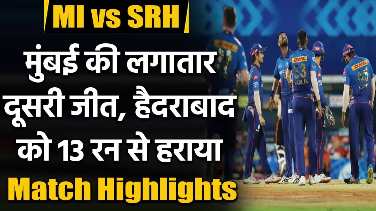 MI vs SRH Match Highlights: Trent Boult and Rah...