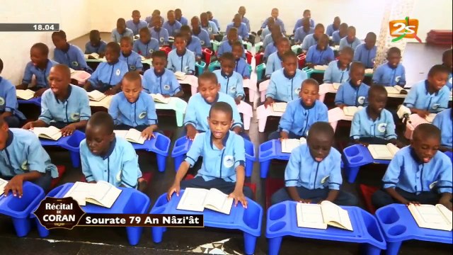 RECITAL CORAN DU SAMEDI 17 AVRIL 2021