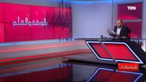 ضربة في قلب التنظيم الإرهابي.. الديهي يعرض ردود فعل محمد ناصر وإعلام الإخوان على مسلسل الأختيار 2