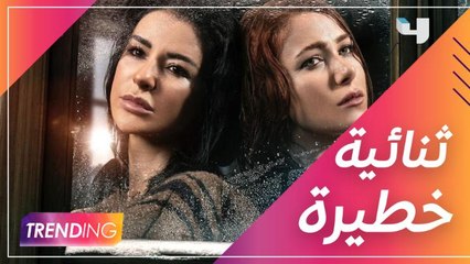 ثنائية خطيرة تجمع بين ماغي بوغصن ودانييلا رحمة وحصريًا كواليس مشهد الغناء لدانييلا   في #للموت