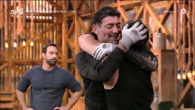 Η Φάρμα: Ξέσπασαν σε κλάματα μετά το τέλος της μονομαχίας - «Θα πάρω το αίμα σου πίσω»