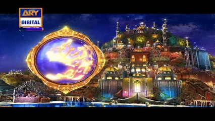 Shan-e-Sehr – Segment: Naat-e-Rasool-e-Maqbool (S.A.W) – 18th April 2021